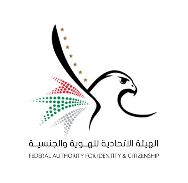 Federal Authority for Identity & Citizenship