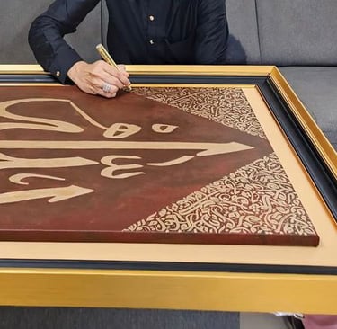 calligraphy dubai