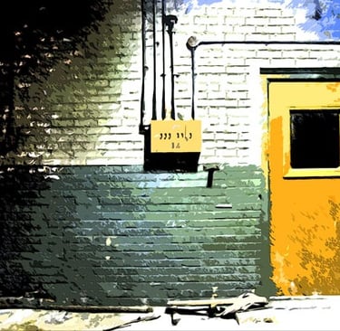 Foreman's Office 6299