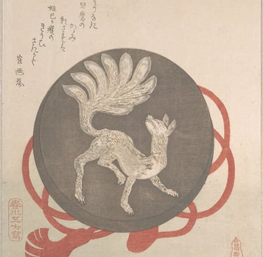 surimono depicting a nine-tailed fox on a metallic mirror with a poem in the top left corner