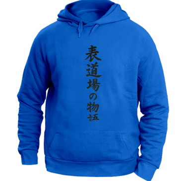 felpa unisex con cappuccio front azzurra con ideogrammi