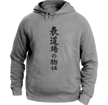 FELPA  CON CAPPUCCIO FRONT GREY IDEOGRAMMI GIAPPIONESI