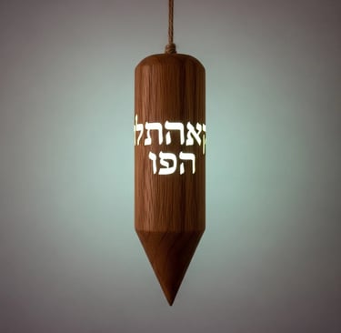 Péndulo Hebreo | Antonia Albi