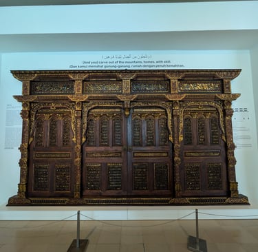 19th centry gebyok engraved with the 99 names of Allah