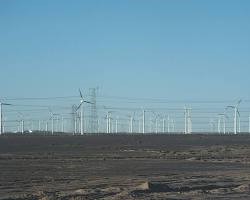 Gansu Wind Farm