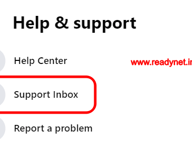 facebook support inbox