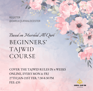 Beginners' Tajwid Course