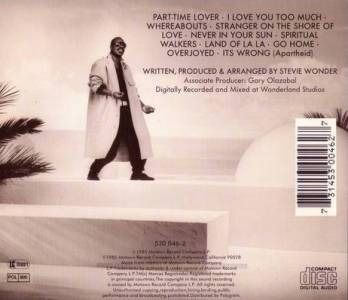 Stevie Wonder In Square Circle album inside
