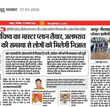 Chaksu's 50-Year Master Plan vs Bhilwara Highway Potholes: Rajasthan's Two Realities