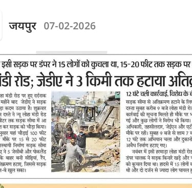 15 Lives, 3 Months, 3 Kilometers: Lohamandi Road Finally Gets Its Revenge on Encroachers