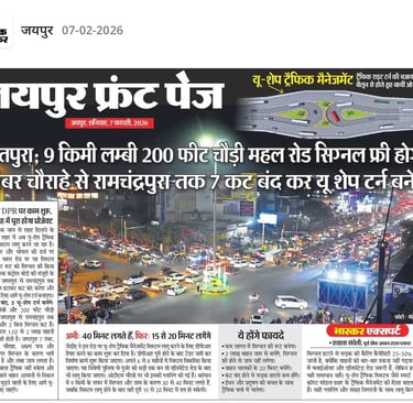 Jaipur’s Mahal Road Revolution: 9 Km Signal-Free, 20 Minutes Saved, and a U-Turn Towards the Future