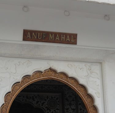 Anup Mahal, Junagarh Fort, Rajasthan