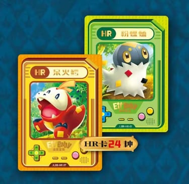 a pokemon card game with a pokemon on card