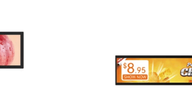 features of streched bar lcd displays