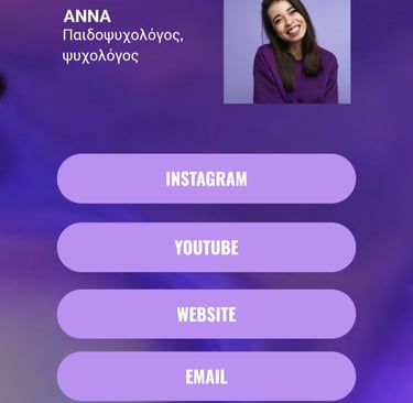 qr card