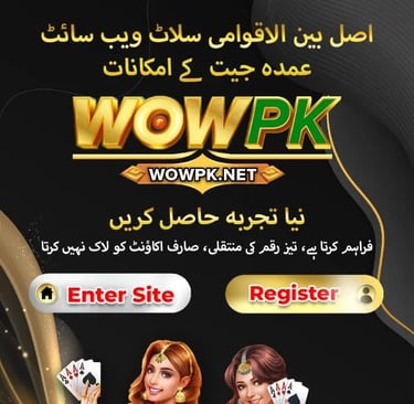 home screen of wowpk game with download and register options
