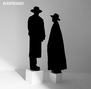 Kompromat Playing Praying cover album