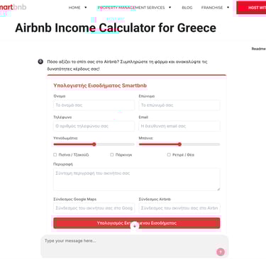 smartbnb AI income calculator
