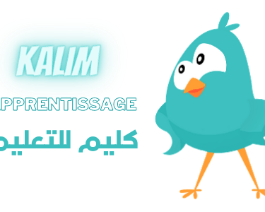 kalim t'accompagne pour apprendre l'arabe