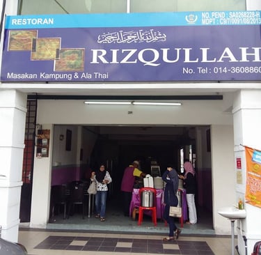 restoran rizqullah seri iskandar