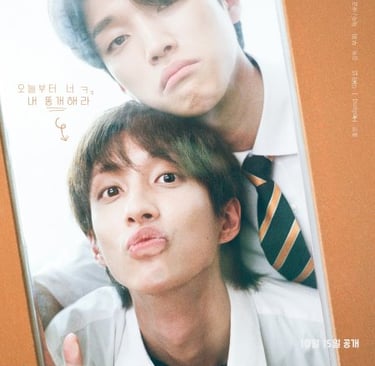 Taming The Bad Boy - Vostfr