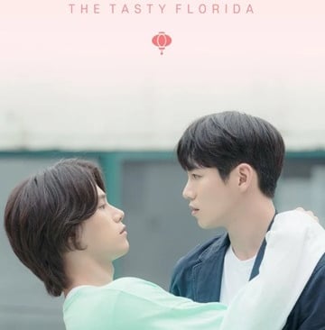 Tasty Florida - Film