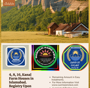 a farm house with a mountain view of a mountain range
