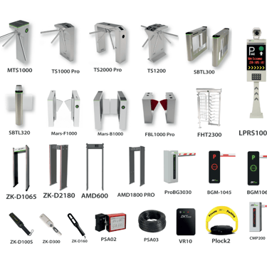 a variety of electronic gate gates and access controls from ZK TECO Brand