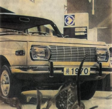 Wartburg 353 auf Leipziger Frühjahrsmesse 1970