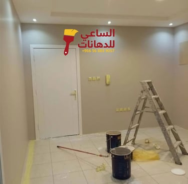 دهان خارجي مكة