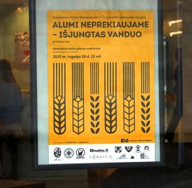 Poster in the gallery window. Yellow, rye illustrations.