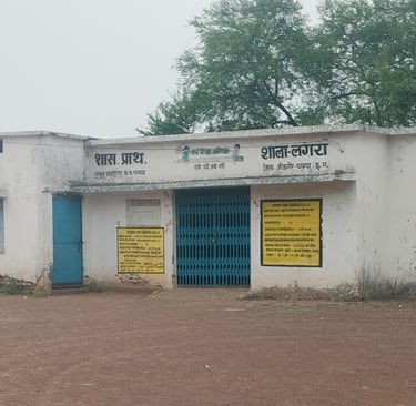 Image of school