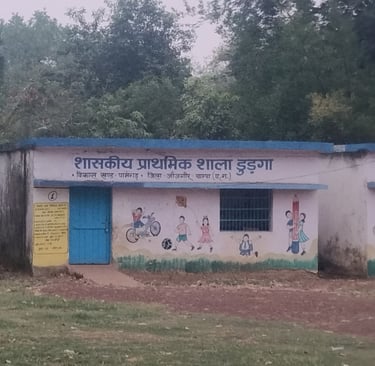 Primary school Dudga