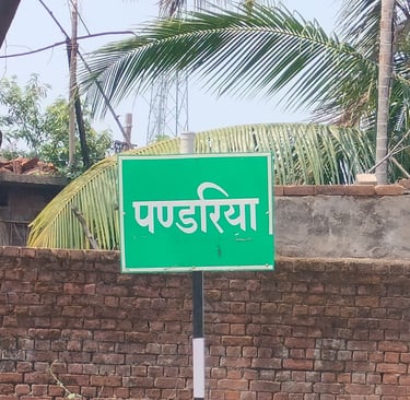 Sign board