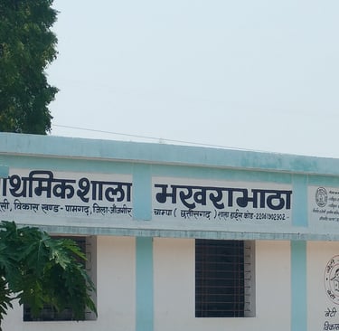 School