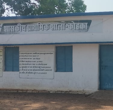 Primary school