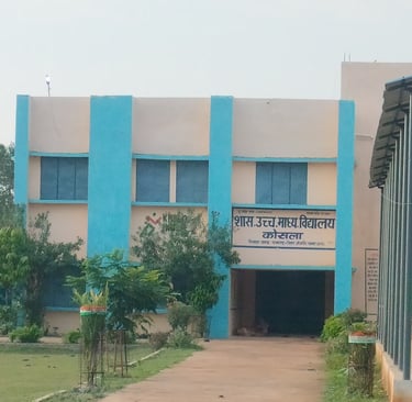 School image