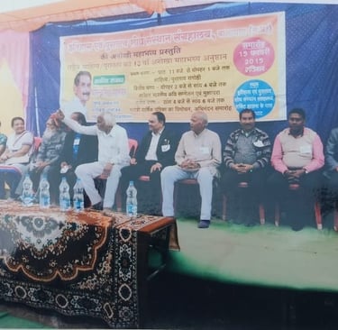 sit on the stage with chief guest