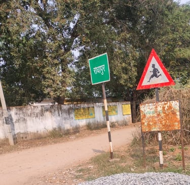 image of Radhapur sign board