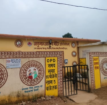 ayushmaan arogya mandir girgira