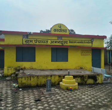 panchayat bhawan amandula