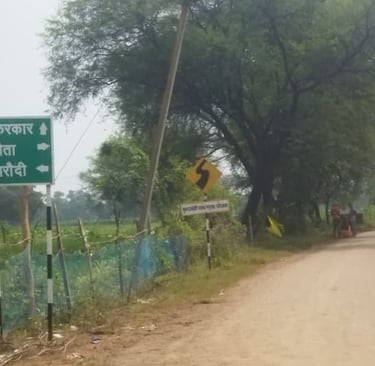 road