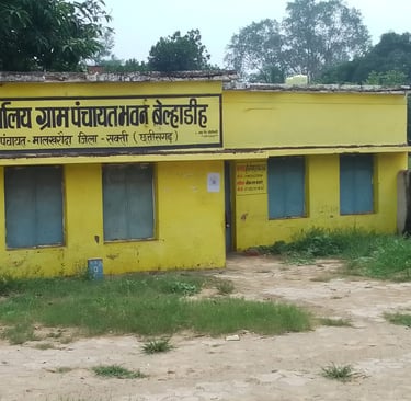 bhawan