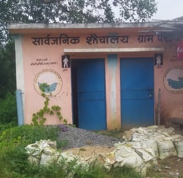 toilet