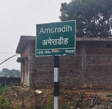 sign board