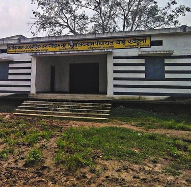 bhawan
