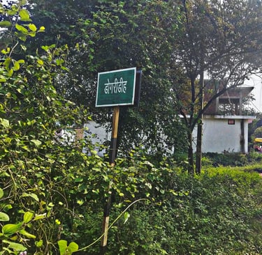 sign board