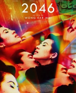 2046_wong_kar_wai_movie_wikicine_cinepedia_streaming