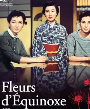fleurs_dequinoxe_vostfr_yasujiro_ozu_wikicine_streaming_cinepedia_boutique