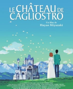 le_chateau_de_cagliostro_hayao_miyazaki_movie_wikicine_streaming_cinepedia_boutique
